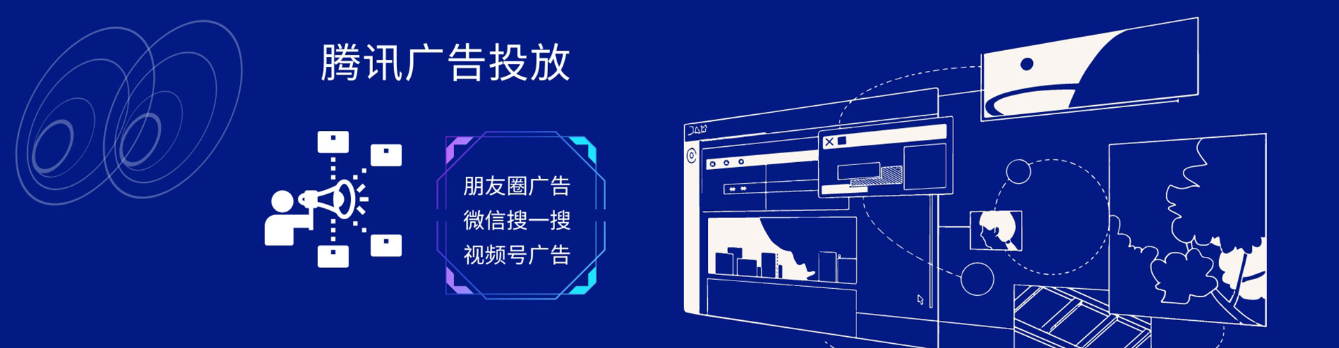 牙克石竞价托管